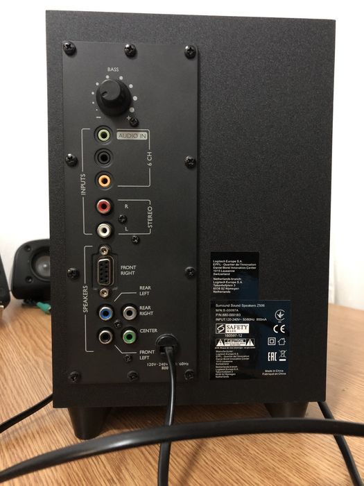 Sistem audio Logitech Z506 150W