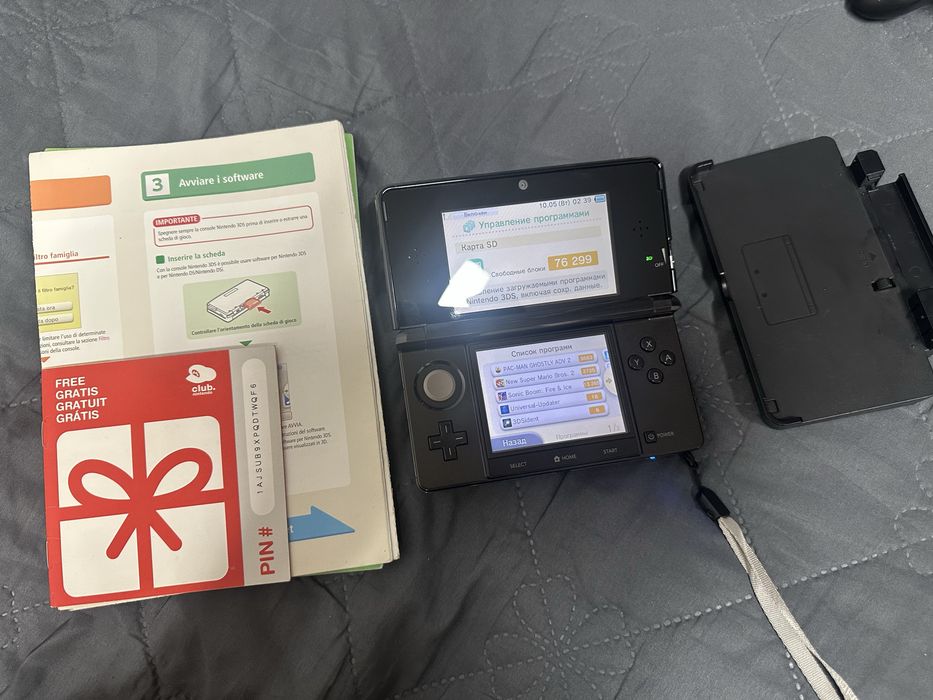 Nintendo 3ds Cosmo Black 32 gb