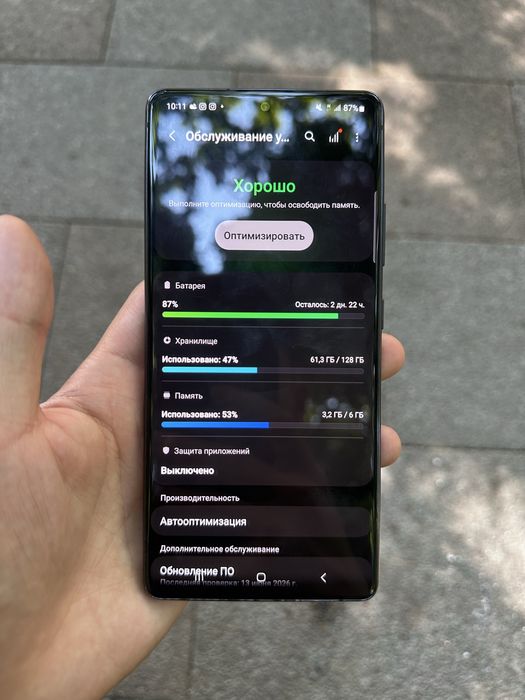 Samsung s10 lite 128/6gb