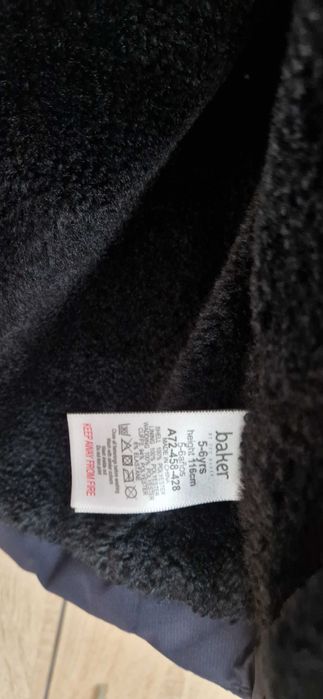 Детско зимно яке Ted Baker