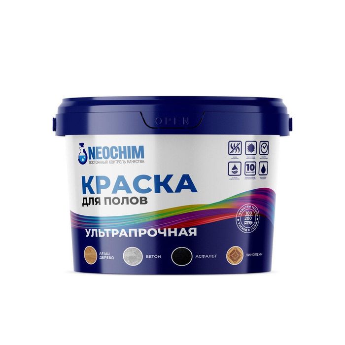 Резиновая краска для пола NEOCHIM — защита бетона