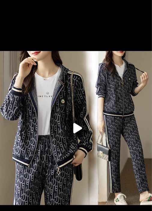 Спортивная одежда