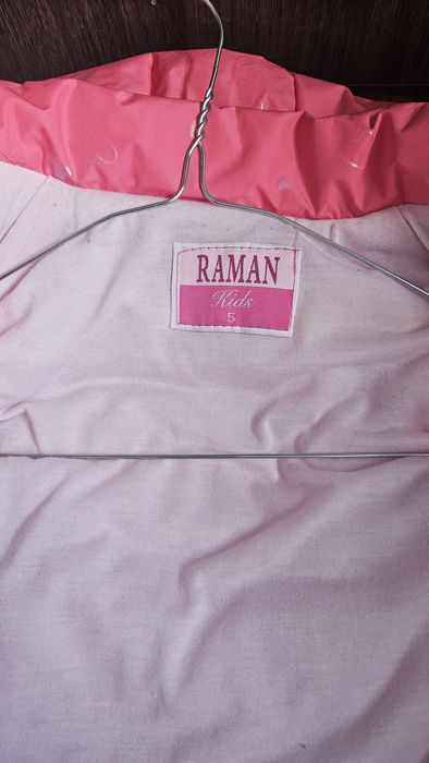 Vand vesta fetite, mar 5 ani