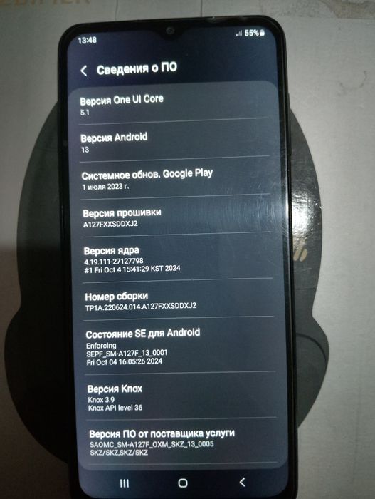 Samsung A12,  3/32gb , Телефон, Смартфон