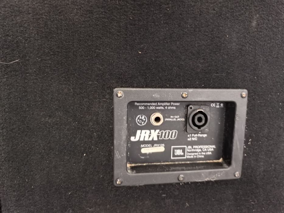 Jbl jrx125 2 броя