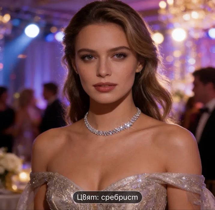 Огърлица с циркони