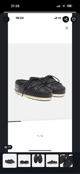 Moon Boot Mules обувки