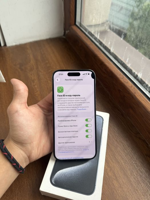 Iphone 15 pro 512gb