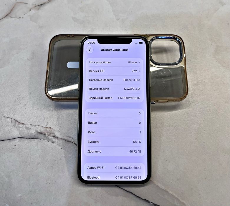 IPhone 11 PRO/64GB/akb94%