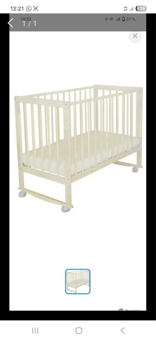 Продам детскую кроватку