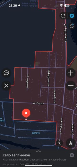 Продам участок в Тепличном