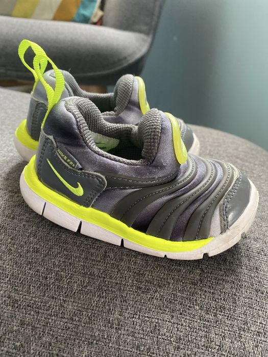 Детски маратонки