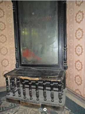 Антиквариат старинное зеркало