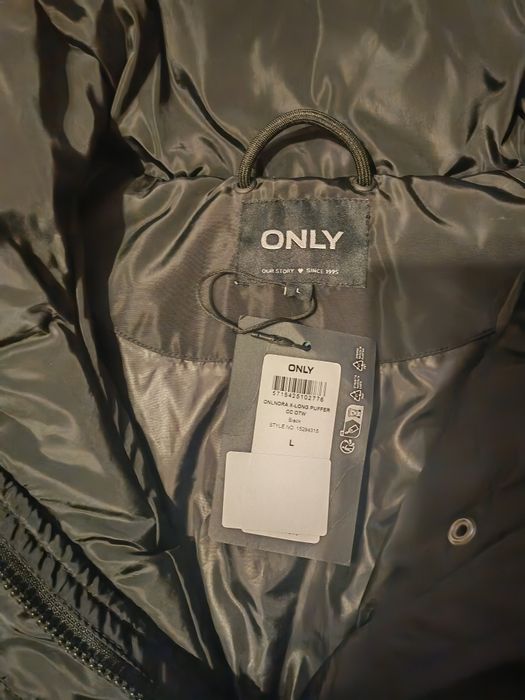 Нова дълга пухенка