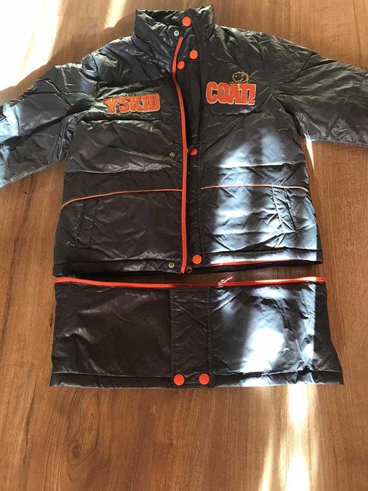 Куртка для мальчиков