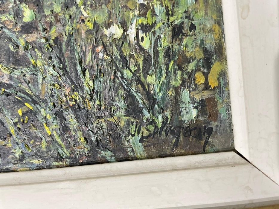 Tablou Original, Peisaj Fluvial cu Vele, Semnat, Ulei pe Pânză