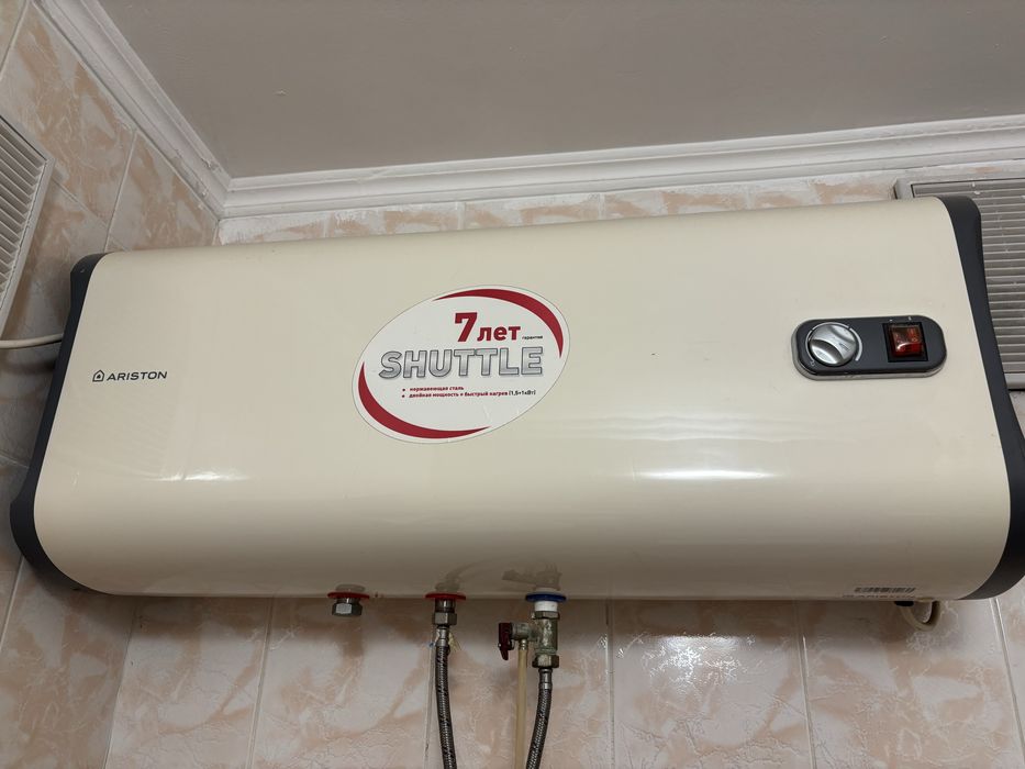 Ariston SHT 50 H (серия Shuttle)