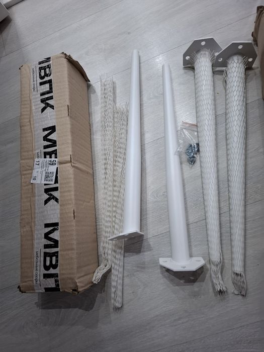 Ножки (опоры) мебельные