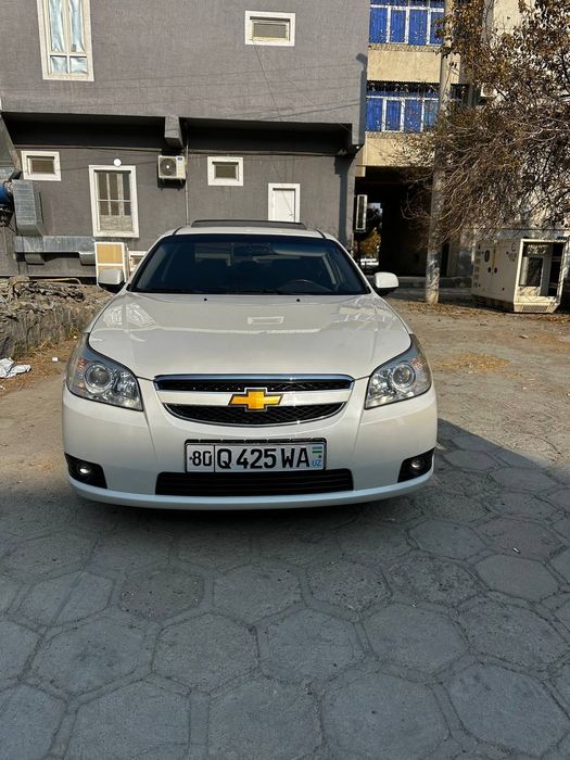 Эпика 2.5 3 позиция