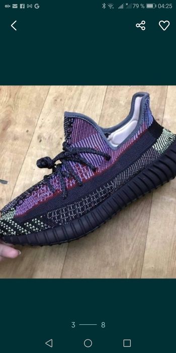 Adidas yeezy boost 350