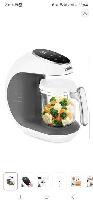 Продам блендер пароварку