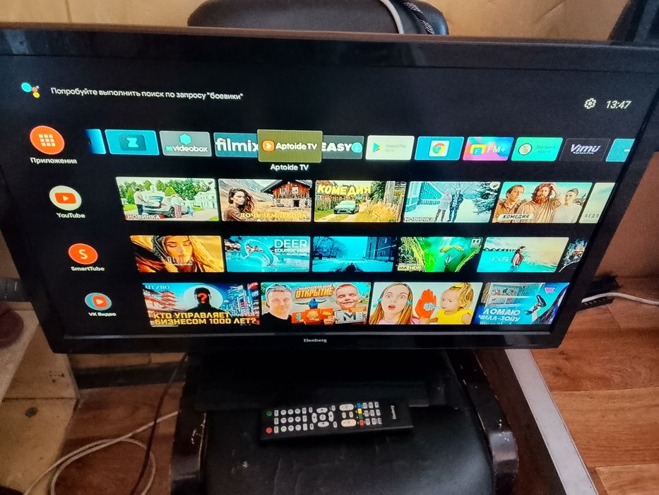 Smart TV led 42'-107cm + smart box