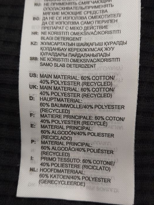 Pulover barbati urban  style Adidas original cu cod QR