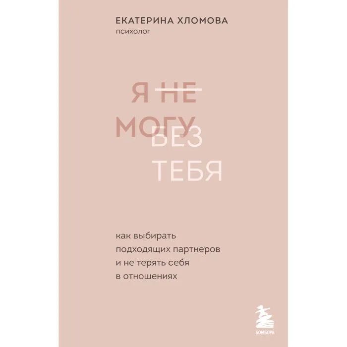 Новые книги в отличном состоянии