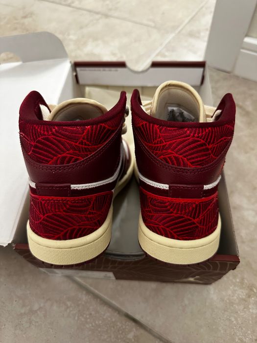 Nike Air Jordan 1 Mid SE