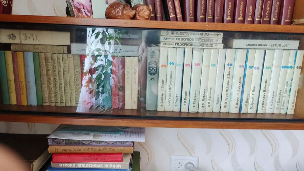 Книги и томы разные