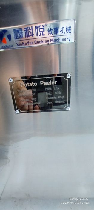 Kartoshka tozalagich apparat Professional Arginali Optom narx