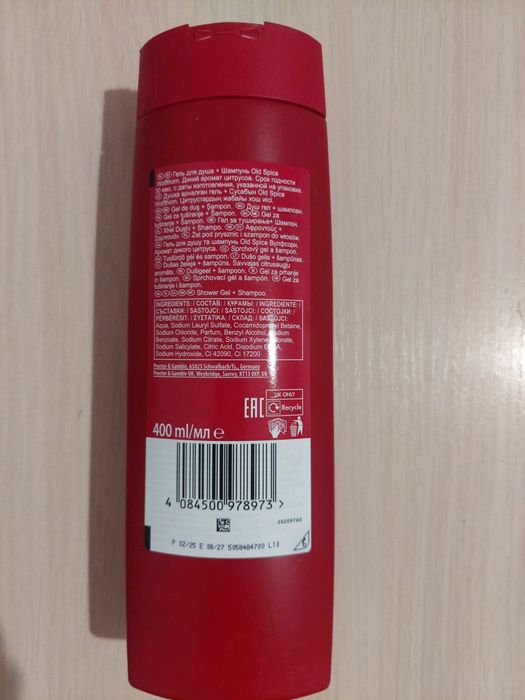 Продам гель для душа-шампунь Old spice 400 мл