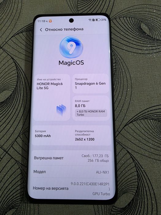 HONOR Magic 6 Lite 256GB