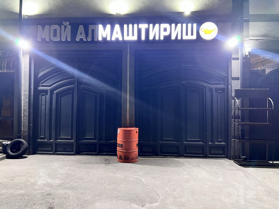 Darvoza sotiladi listi qalin 4.2 qaliligda