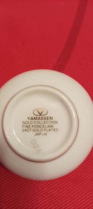 Подарочные наборы YAMASSEN .