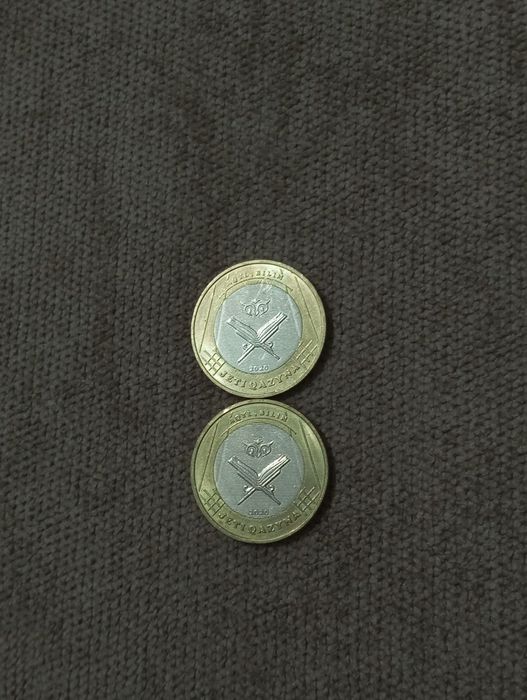 Коллекционные монеты "100 тенге"