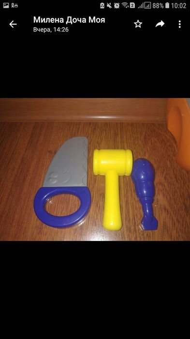 Музыкальный верстак. Игрушка.