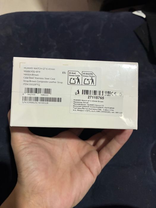 Часовник Huwei watch gt6