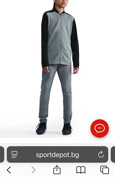 Детски спортен екип nike