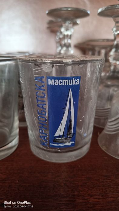 Винтидж комплекти чаши