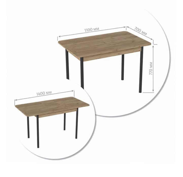 Продам кухонный стол