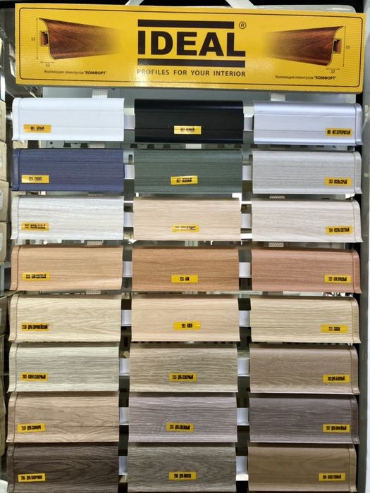 Плинтус Ideal Dekor Plast