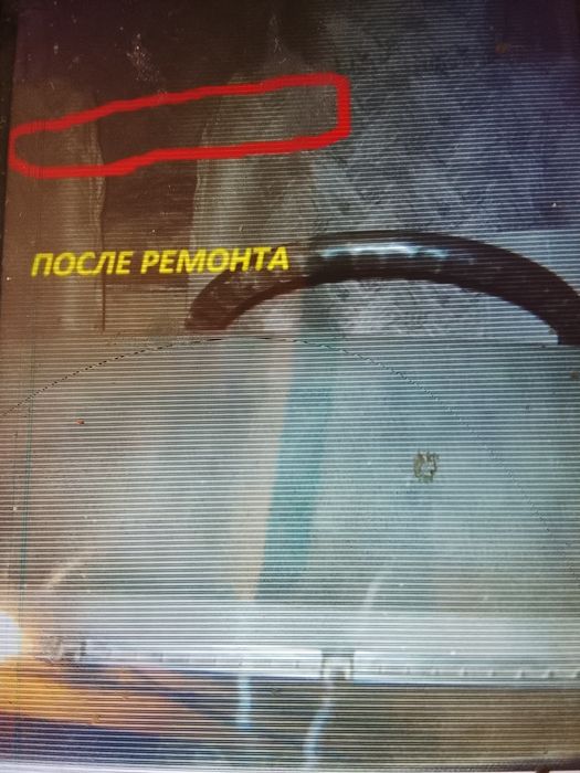 Ремонт автостекл