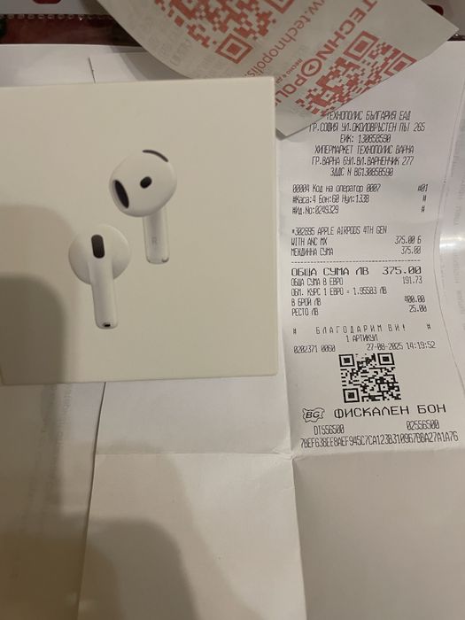 Слушалки Apple AirPods 4(ANC)