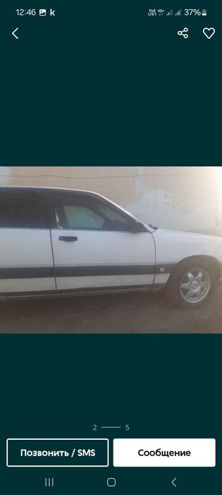 Продам аудио  100