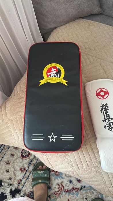 Новый Кимоно  продам