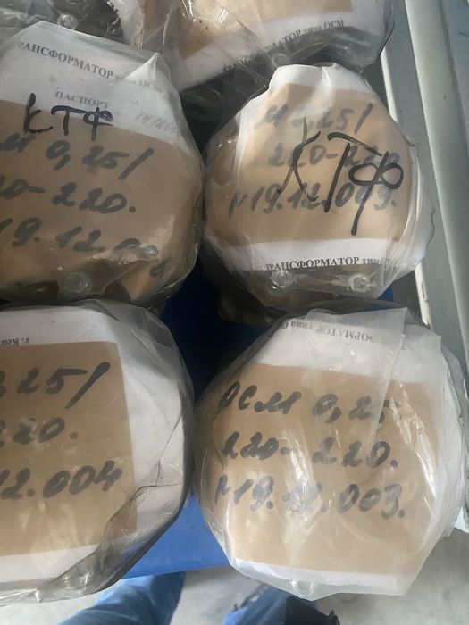 Электро товары тмг