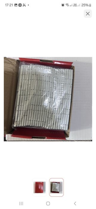 Грузики самоклеющие