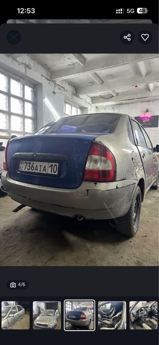 Разбор ваз калина