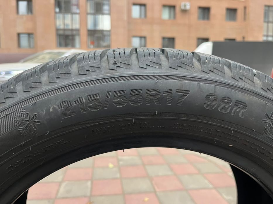 Размер 17 зимние без шипый